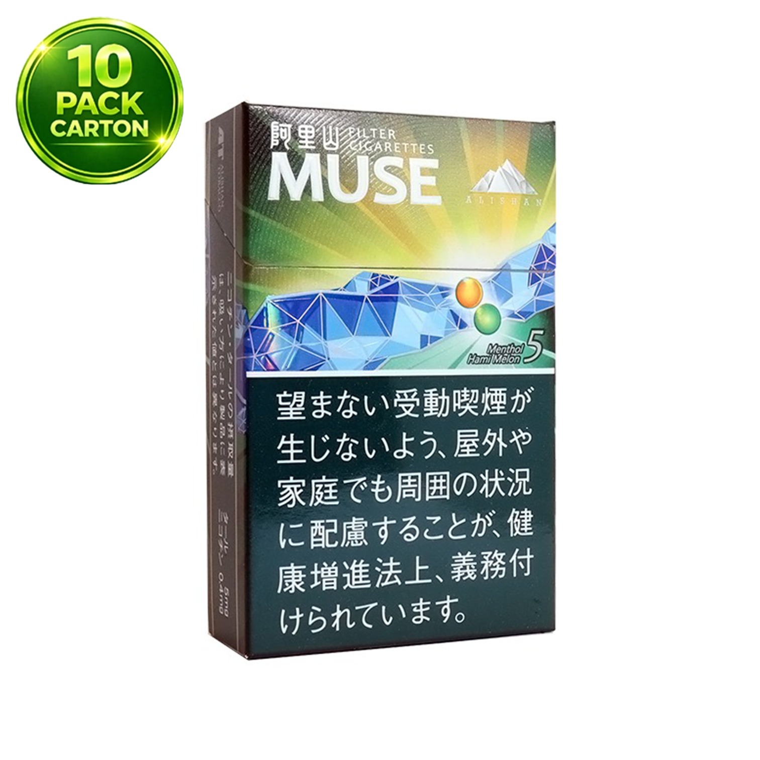 Alishan Muse 5 Menthol & Melon Capsule Alishan Muse 5 Menthol & Melon Capsule
